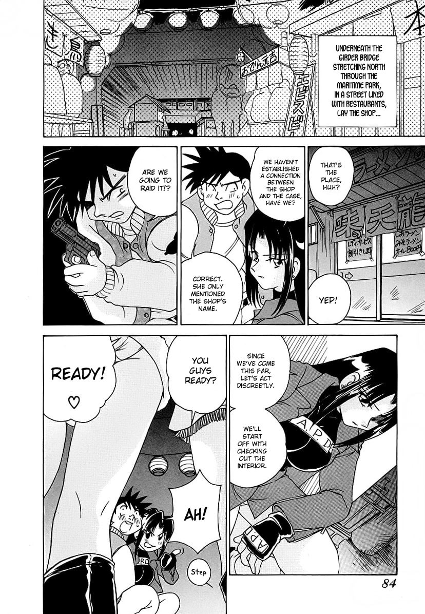 Read Iketeru Police chapter 5 image 9 on Lezhin