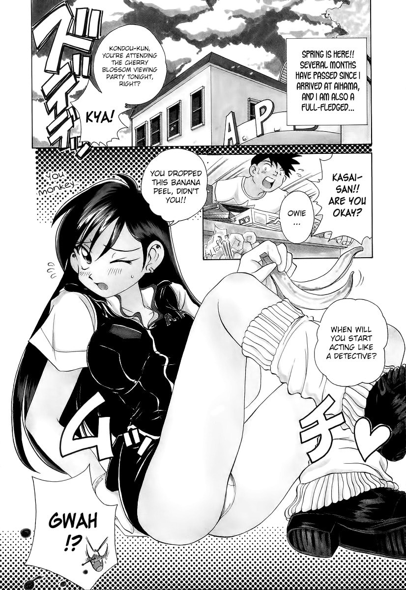 Read Iketeru Police chapter 6 image 1 on Lezhin