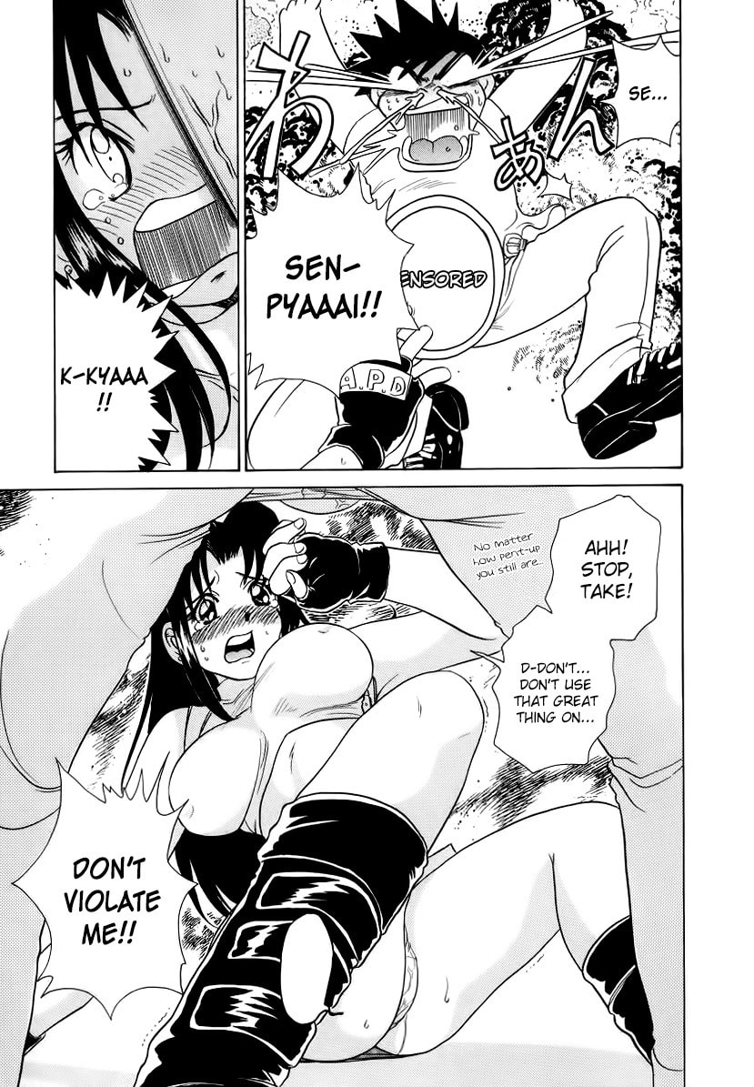Read Iketeru Police chapter 6 image 12 on Lezhin