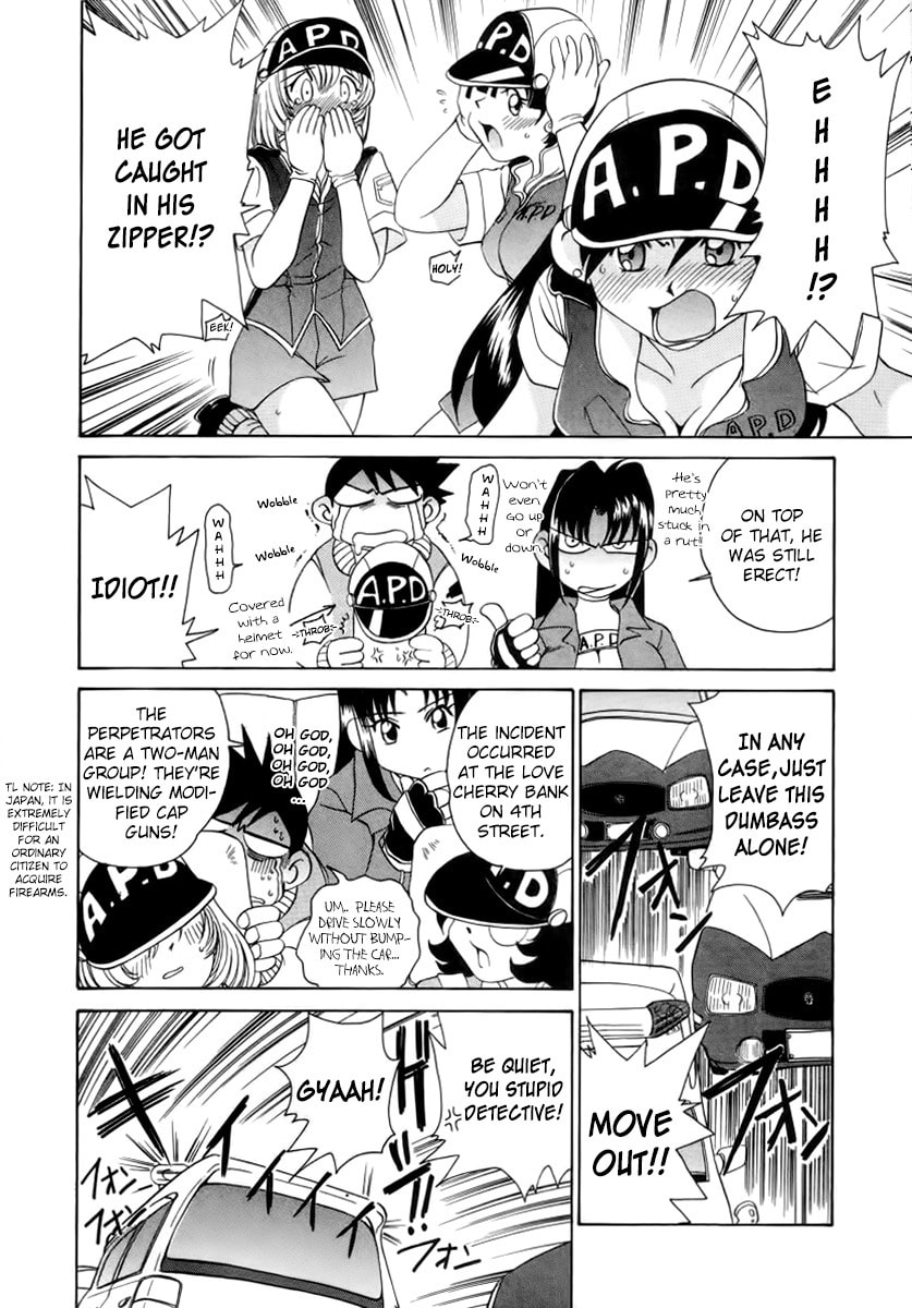 Read Iketeru Police chapter 6 image 13 on Lezhin