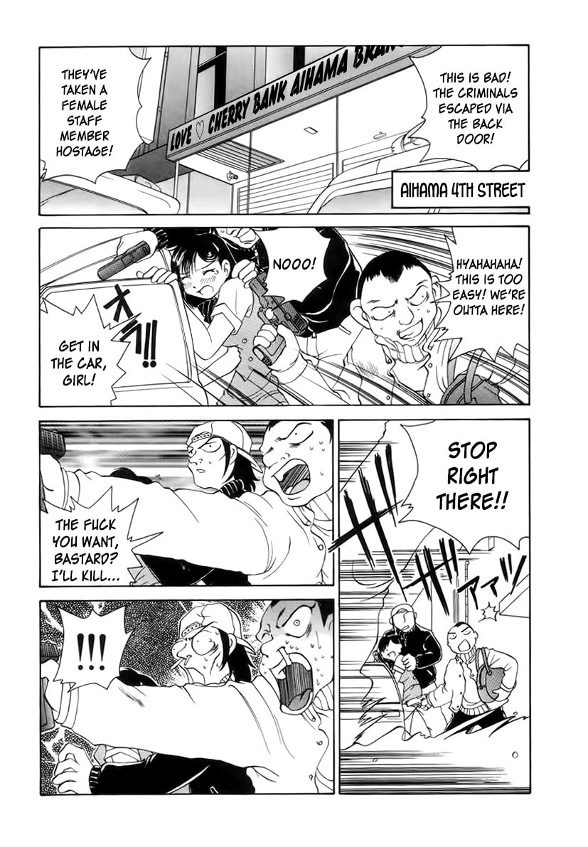 Read Iketeru Police chapter 6 image 14 on Lezhin