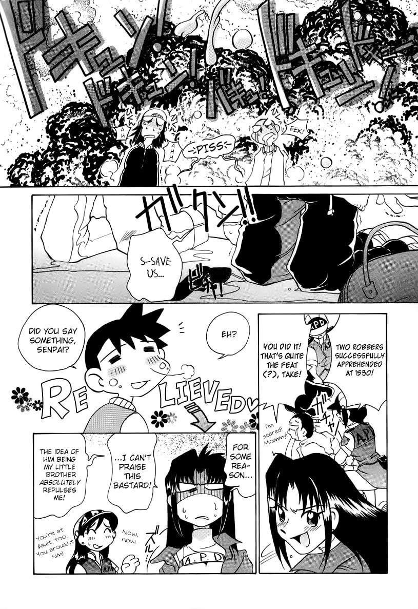 Read Iketeru Police chapter 6 image 17 on Lezhin