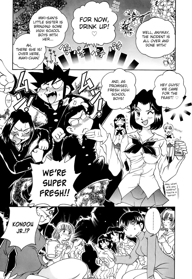 Read Iketeru Police chapter 6 image 18 on Lezhin