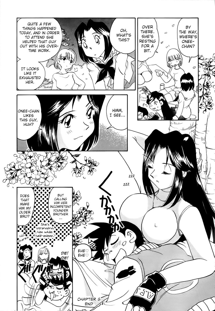 Read Iketeru Police chapter 6 image 19 on Lezhin
