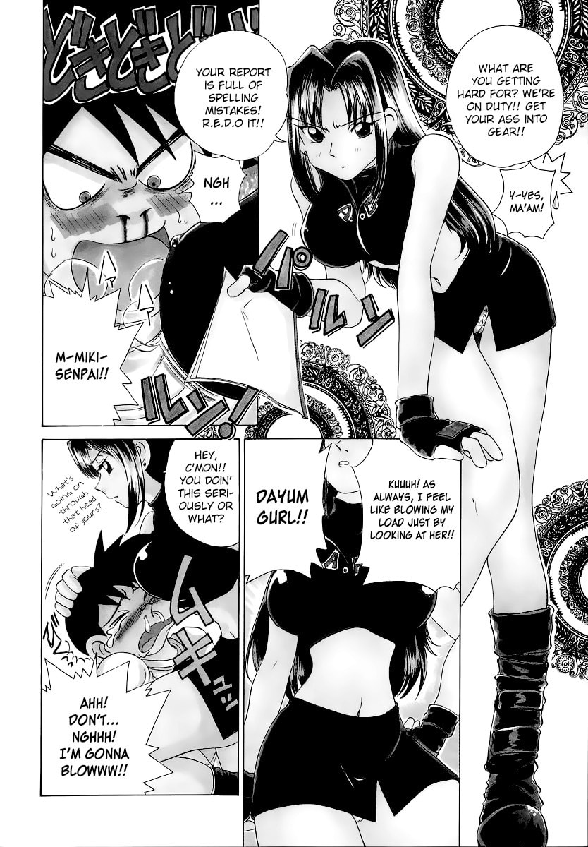 Read Iketeru Police chapter 6 image 3 on Lezhin