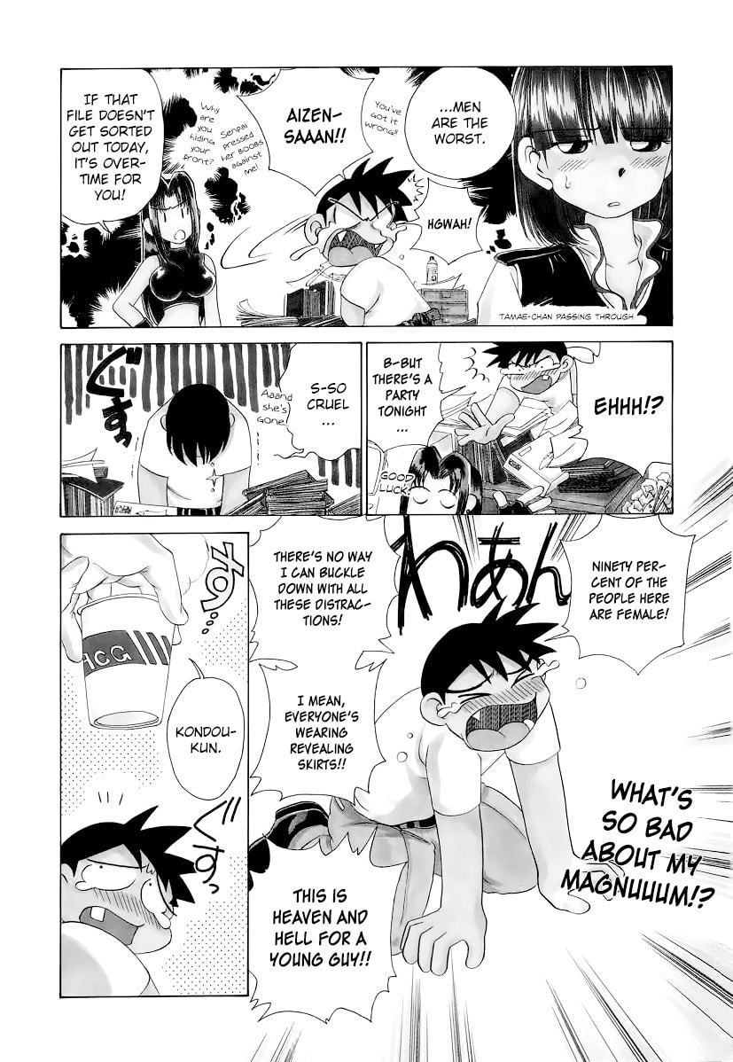 Read Iketeru Police chapter 6 image 4 on Lezhin