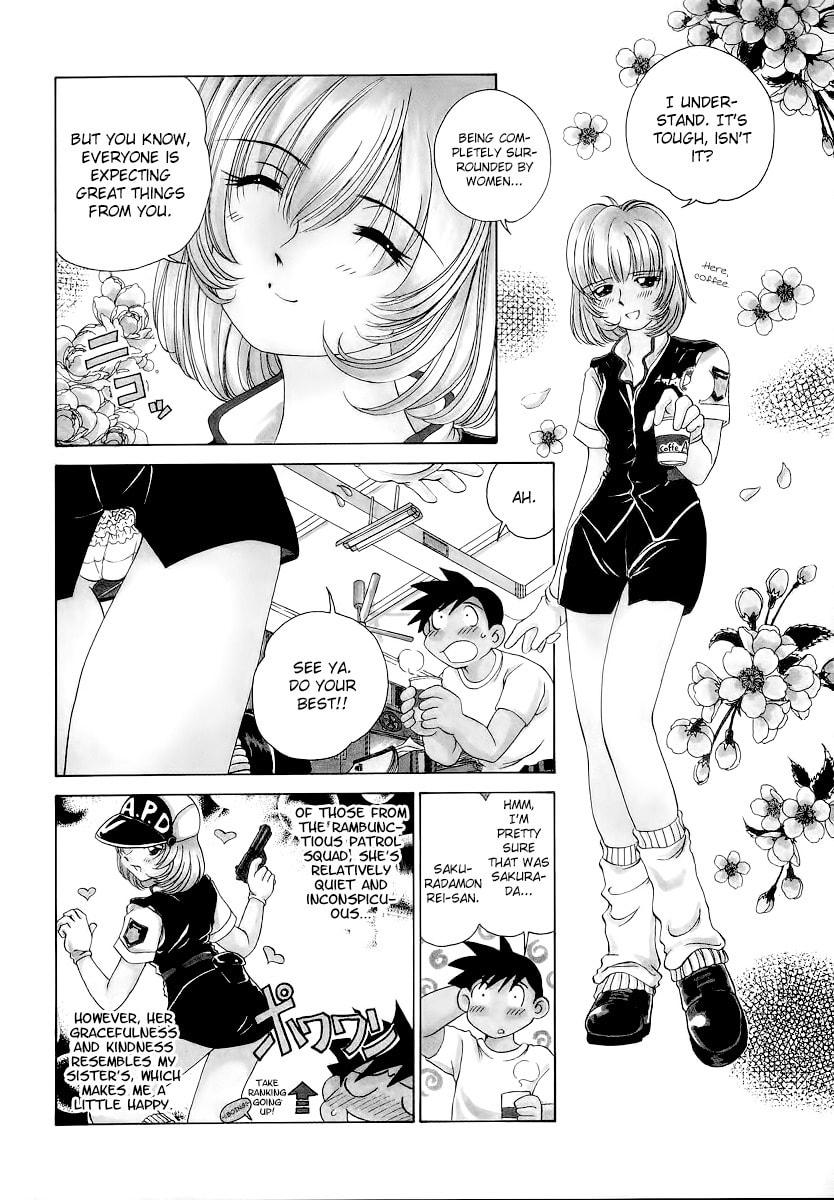 Read Iketeru Police chapter 6 image 5 on Lezhin
