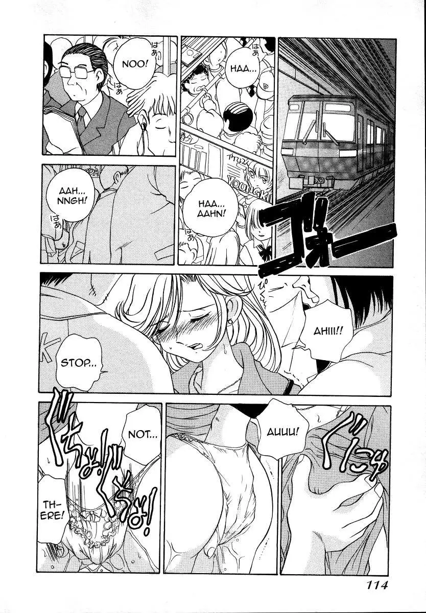 Read Iketeru Police chapter 7 image 1 on Lezhin