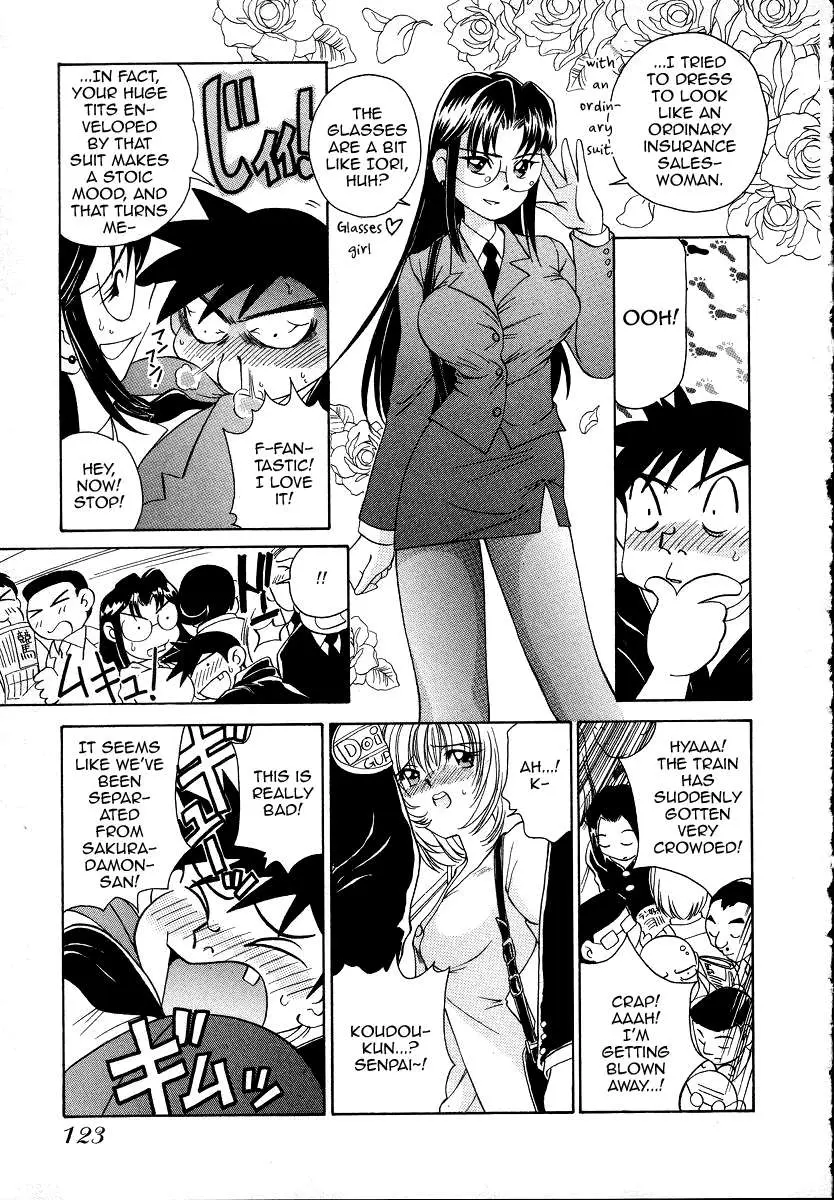 Read Iketeru Police chapter 7 image 10 on Lezhin