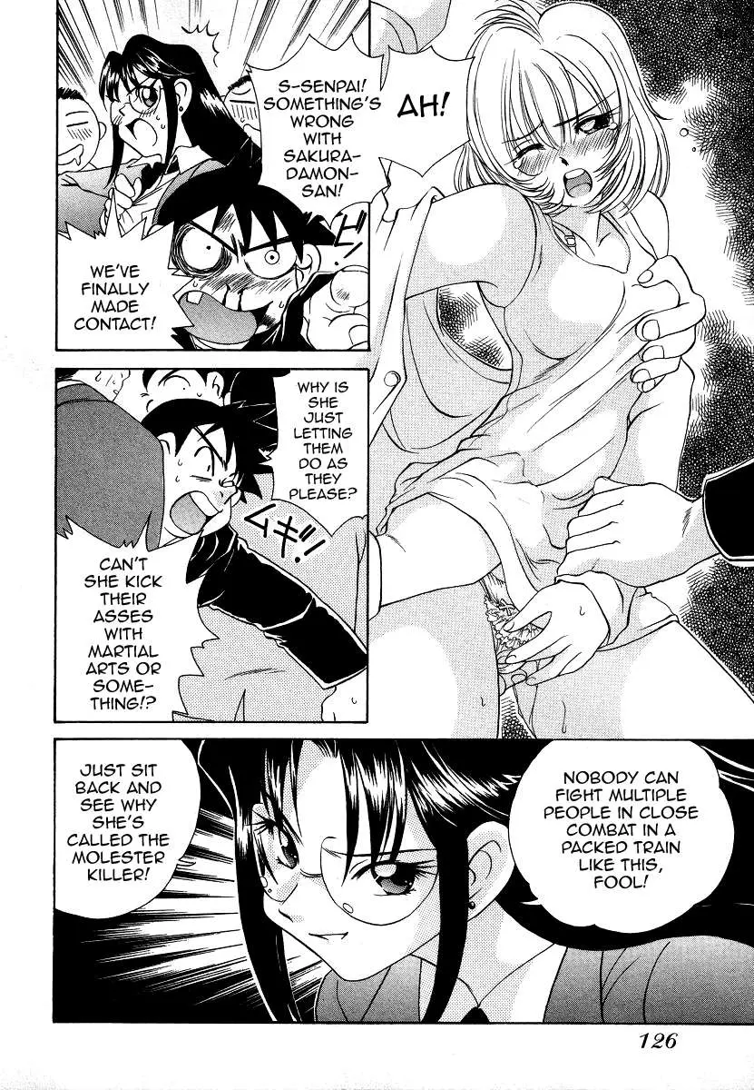 Read Iketeru Police chapter 7 image 13 on Lezhin