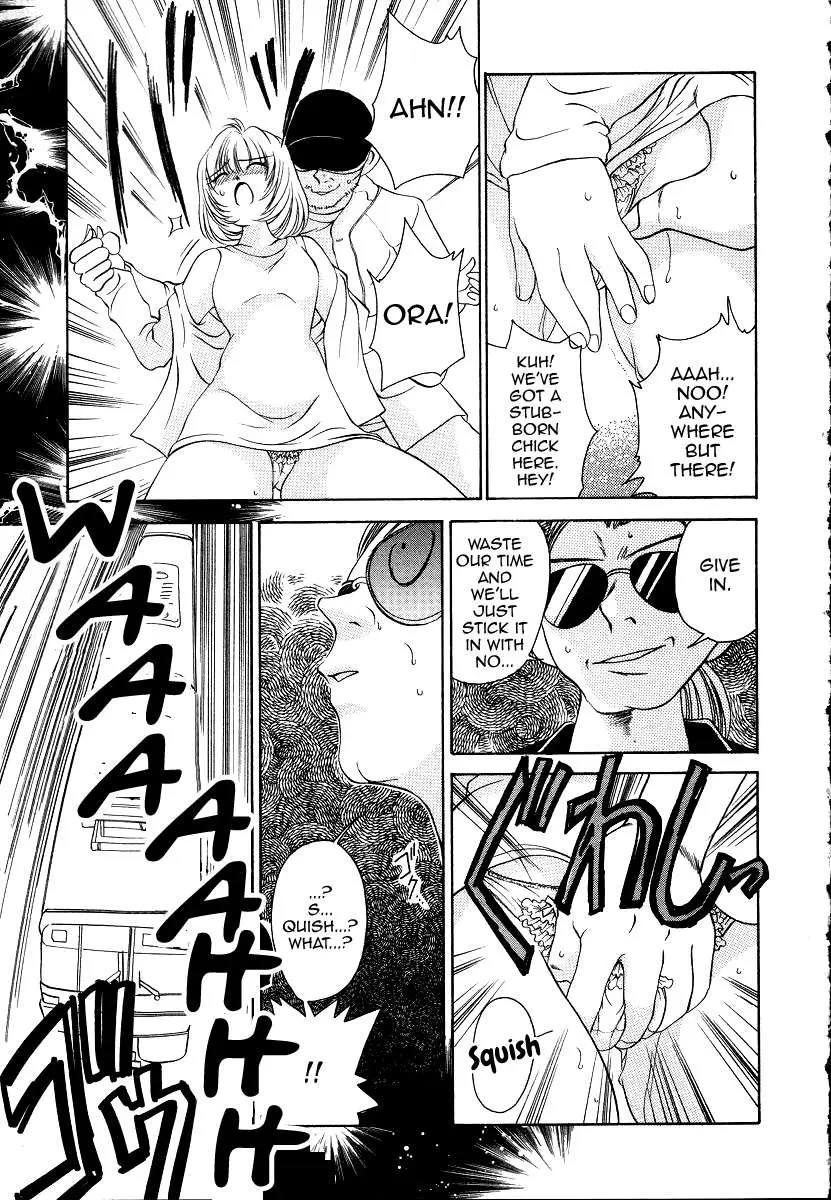 Read Iketeru Police chapter 7 image 14 on Lezhin