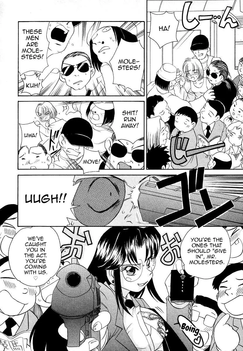 Read Iketeru Police chapter 7 image 15 on Lezhin