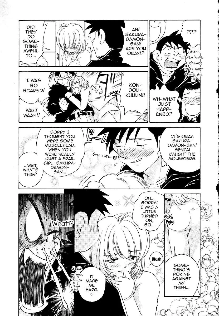 Read Iketeru Police chapter 7 image 16 on Lezhin