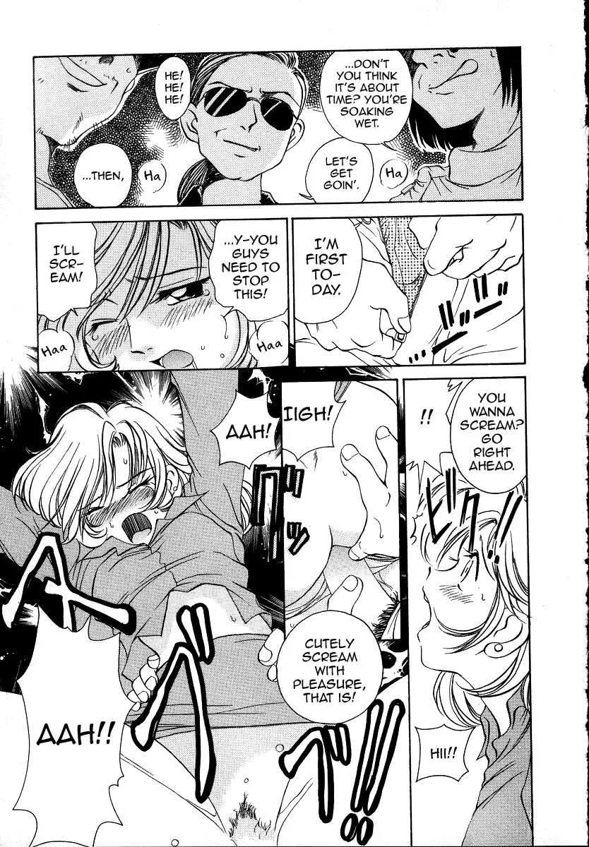 Read Iketeru Police chapter 7 image 2 on Lezhin