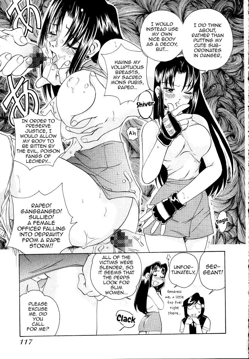 Read Iketeru Police chapter 7 image 4 on Lezhin