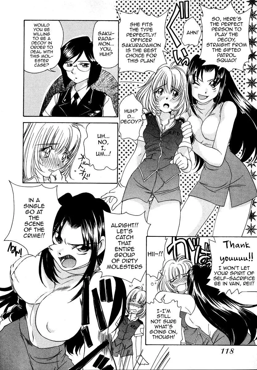 Read Iketeru Police chapter 7 image 5 on Lezhin
