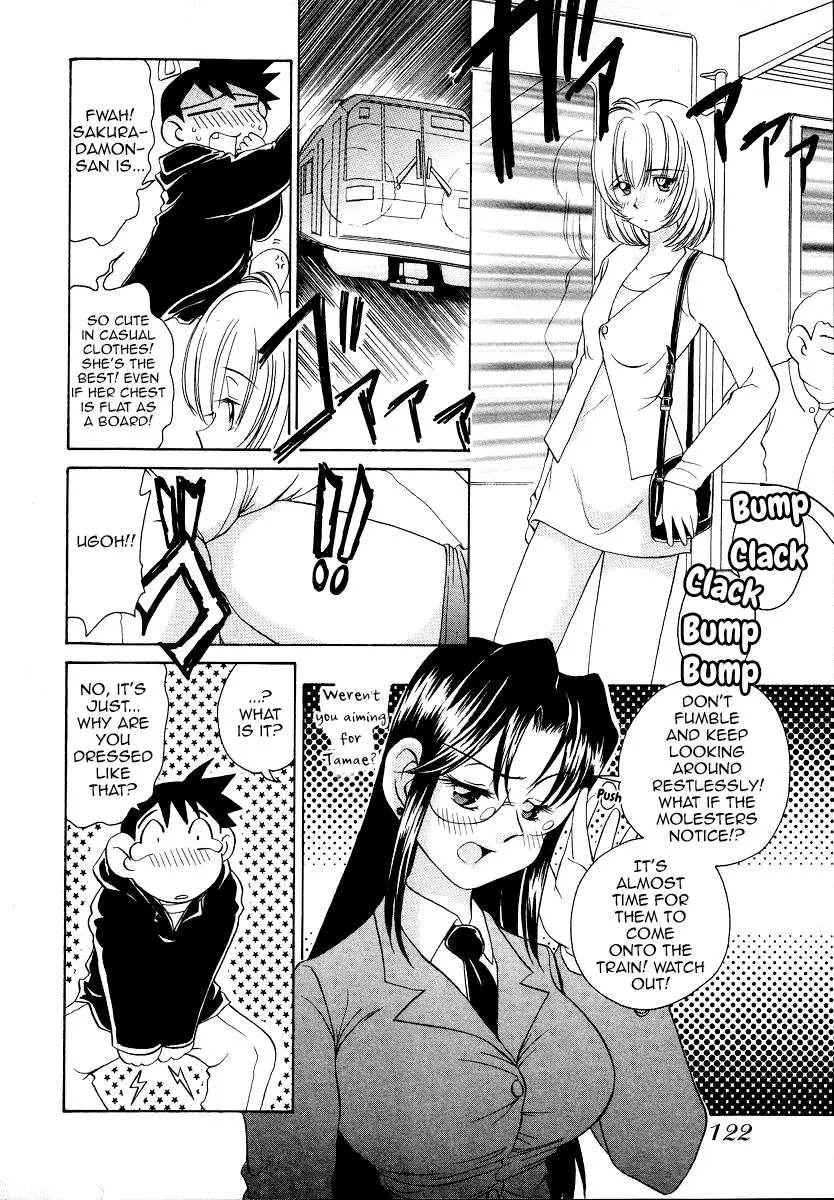 Read Iketeru Police chapter 7 image 9 on Lezhin