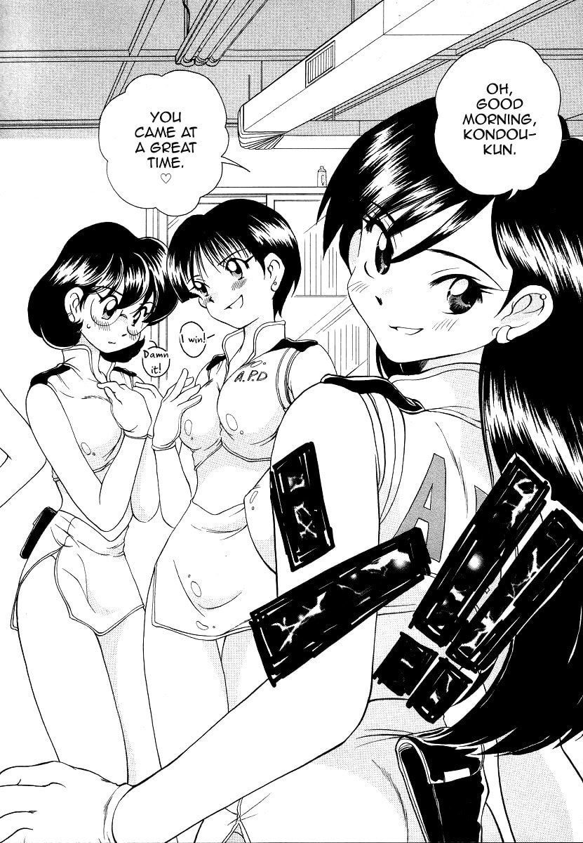 Read Iketeru Police chapter 8 image 1 on Lezhin