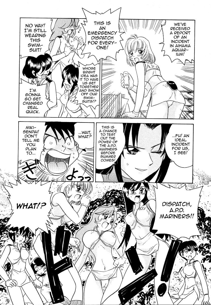 Read Iketeru Police chapter 8 image 13 on Lezhin