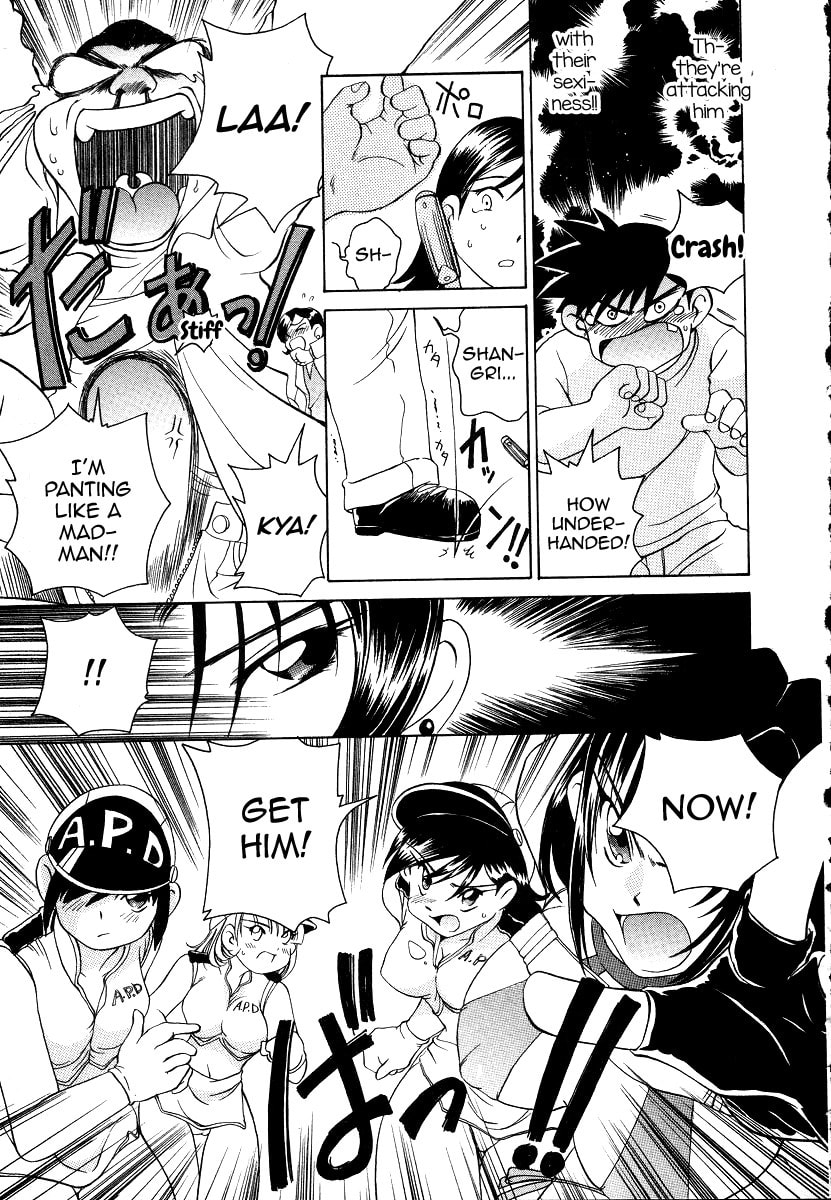 Read Iketeru Police chapter 8 image 16 on Lezhin