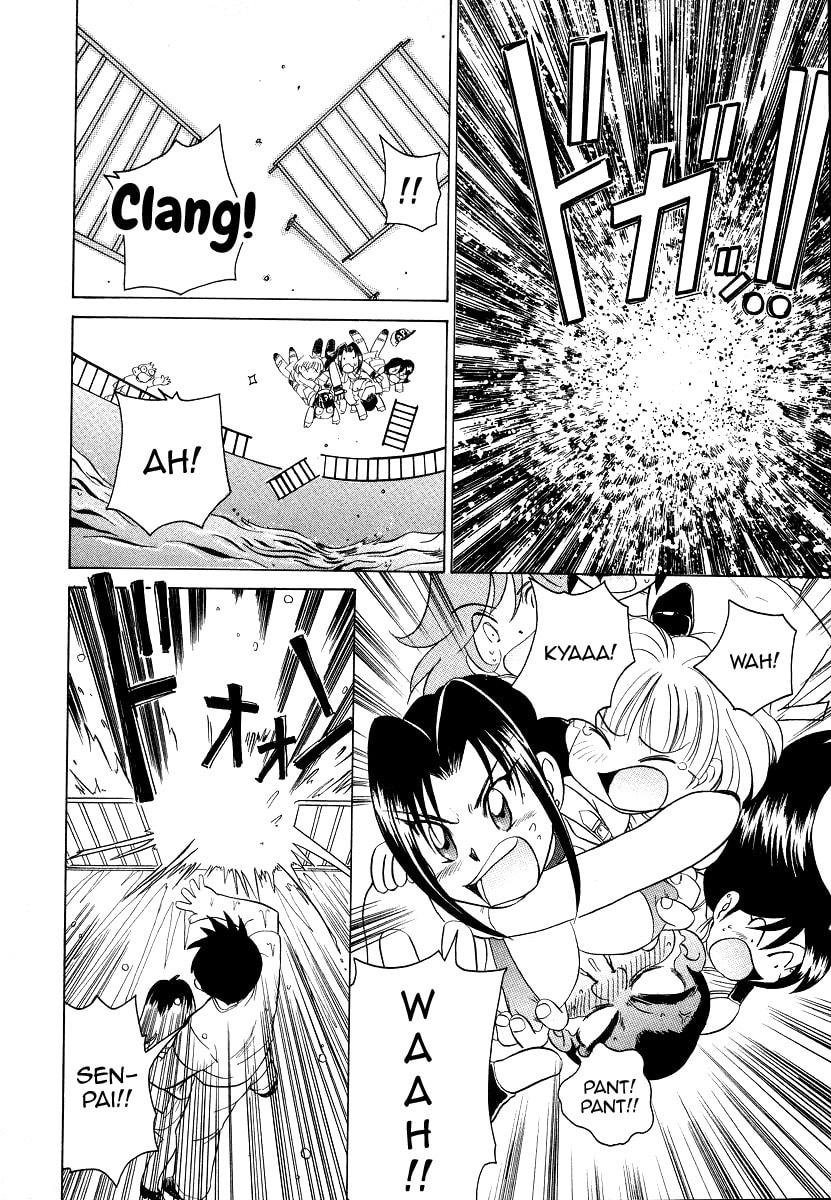 Read Iketeru Police chapter 8 image 17 on Lezhin