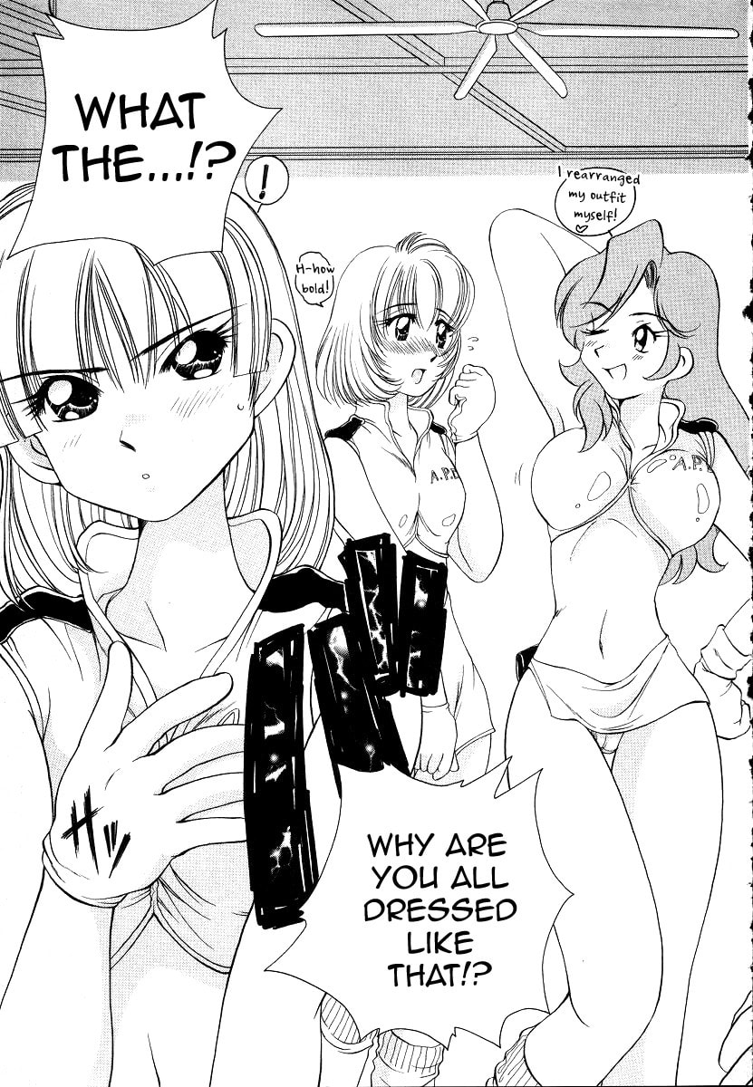 Read Iketeru Police chapter 8 image 2 on Lezhin
