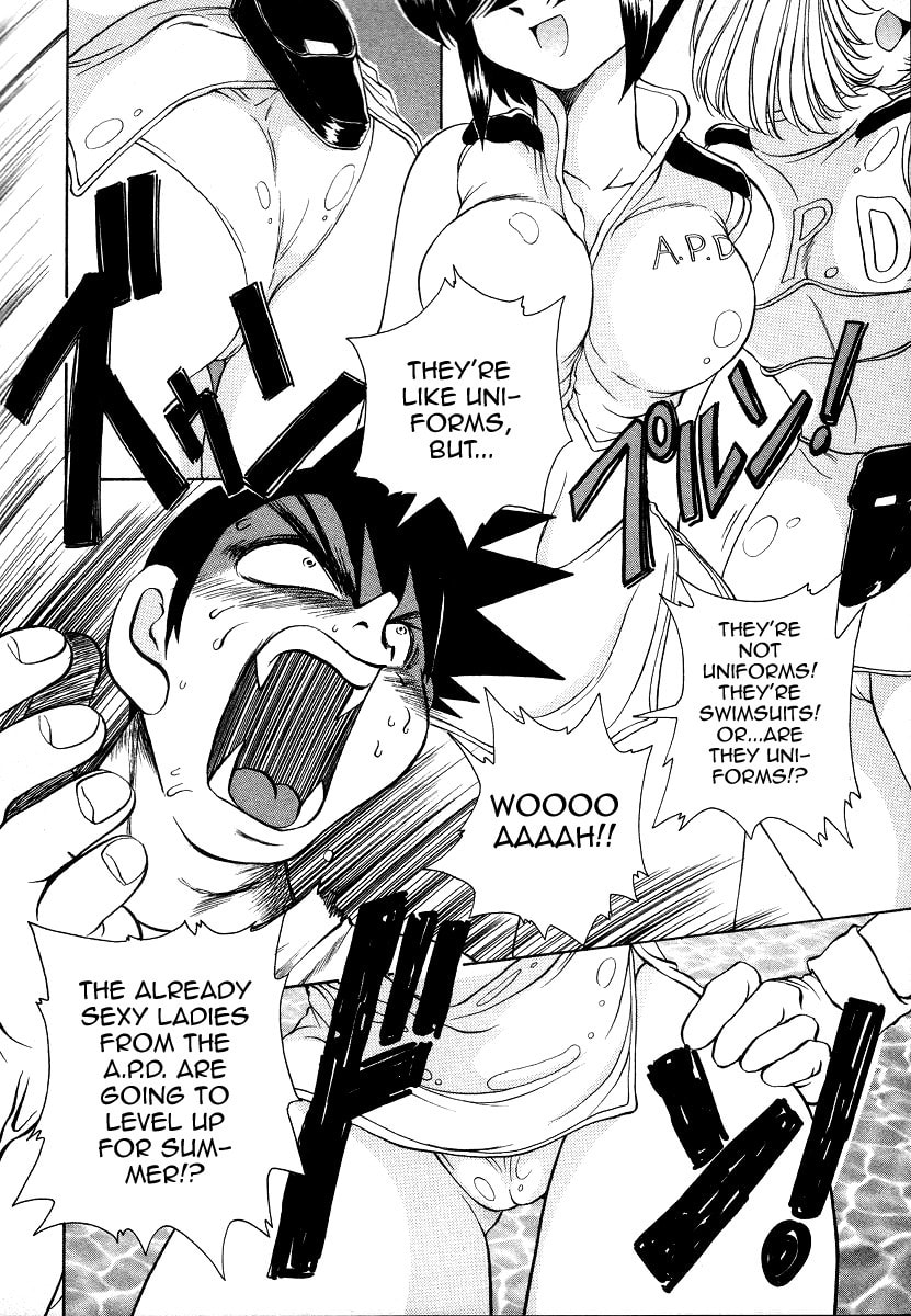 Read Iketeru Police chapter 8 image 3 on Lezhin