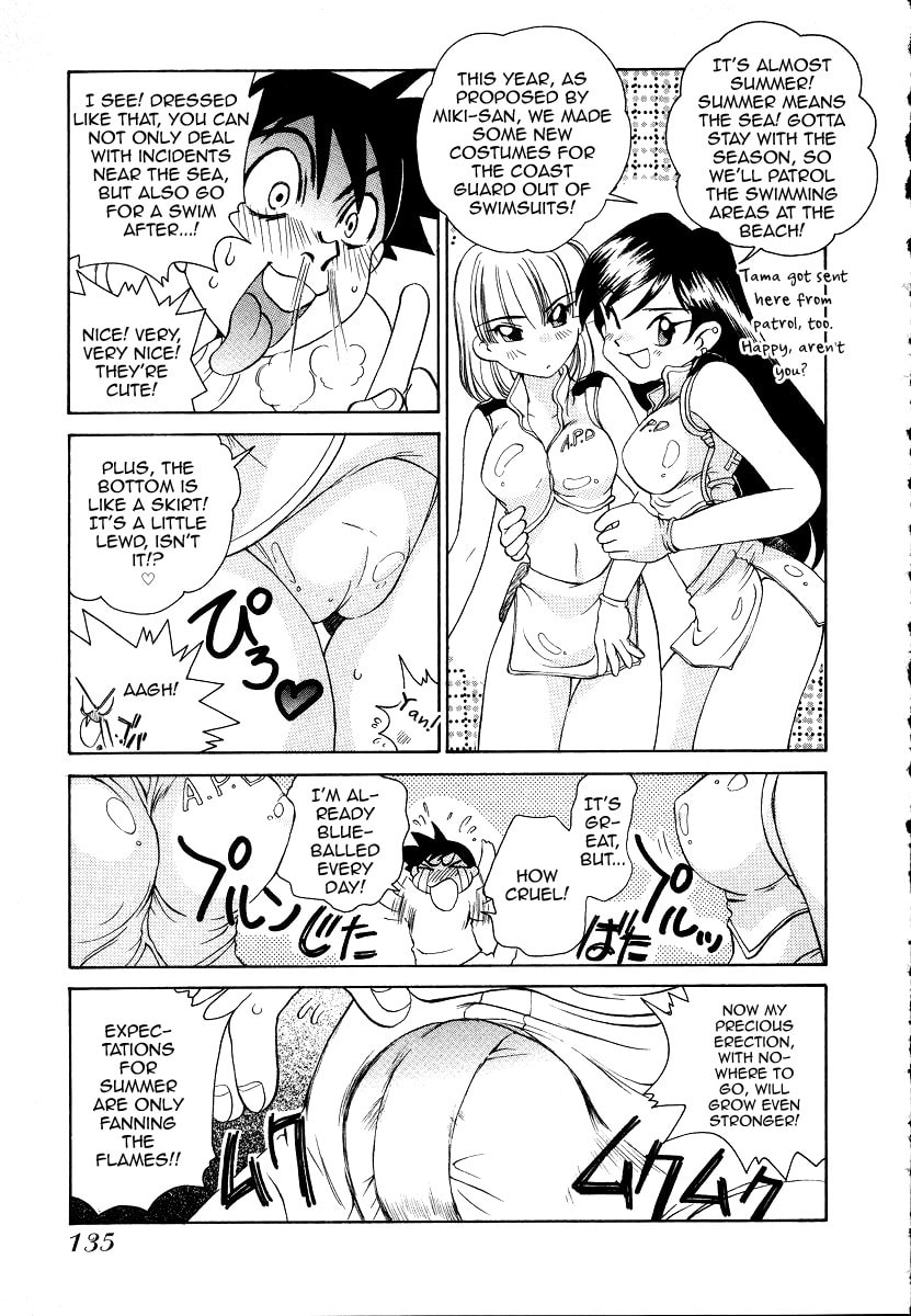 Read Iketeru Police chapter 8 image 4 on Lezhin