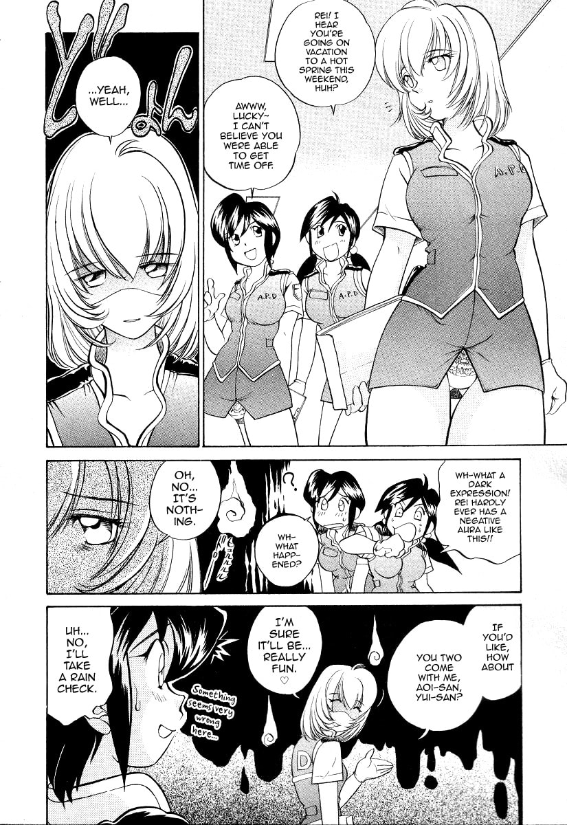 Read Iketeru Police chapter 9 image 1 on Lezhin