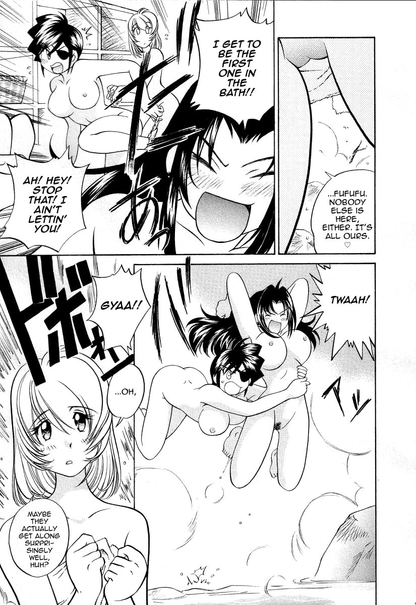 Read Iketeru Police chapter 9 image 12 on Lezhin