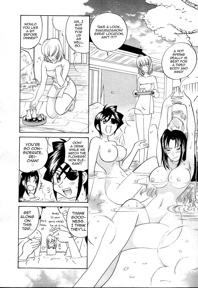Read Iketeru Police chapter 9 image 13 on Lezhin
