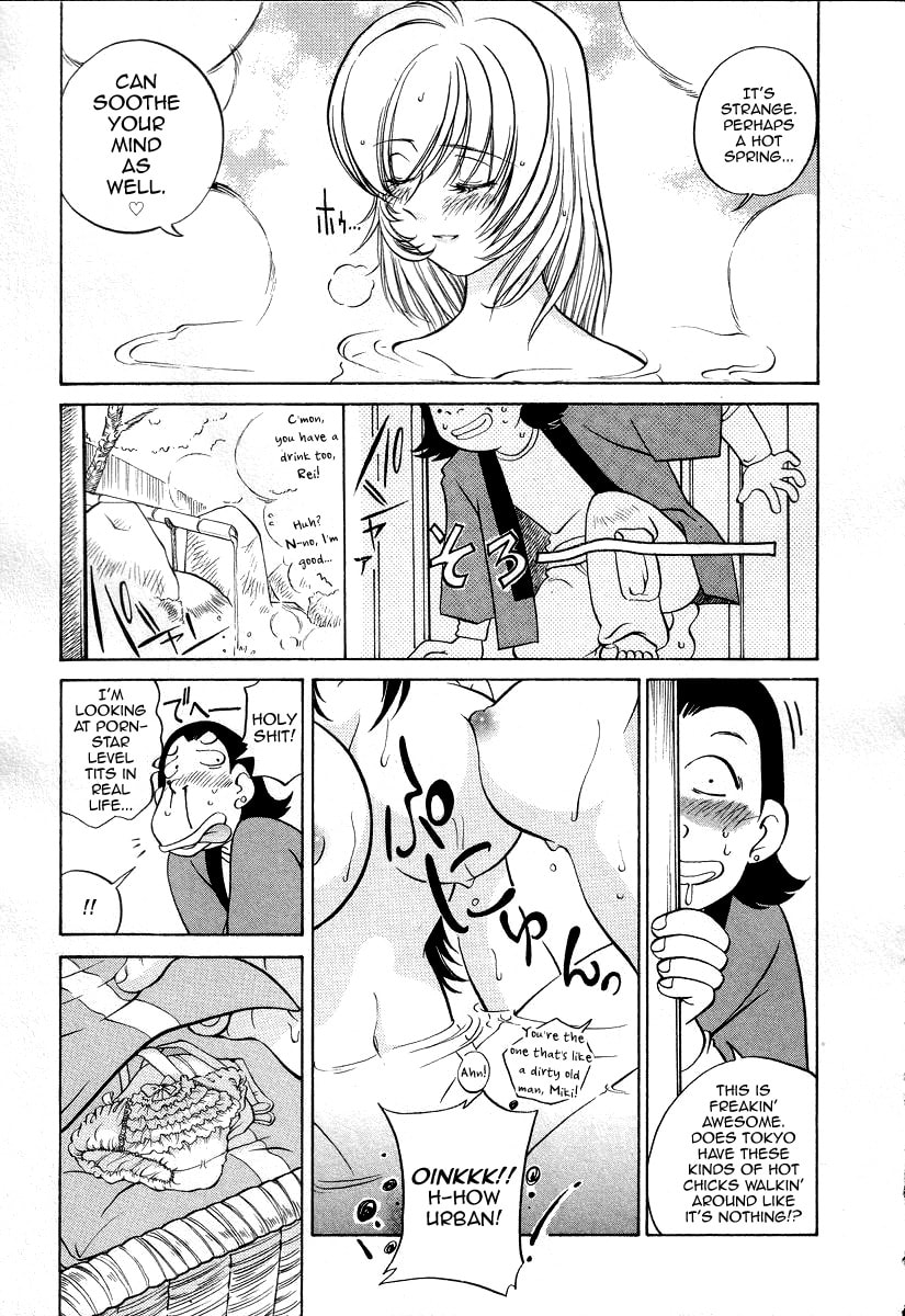 Read Iketeru Police chapter 9 image 14 on Lezhin