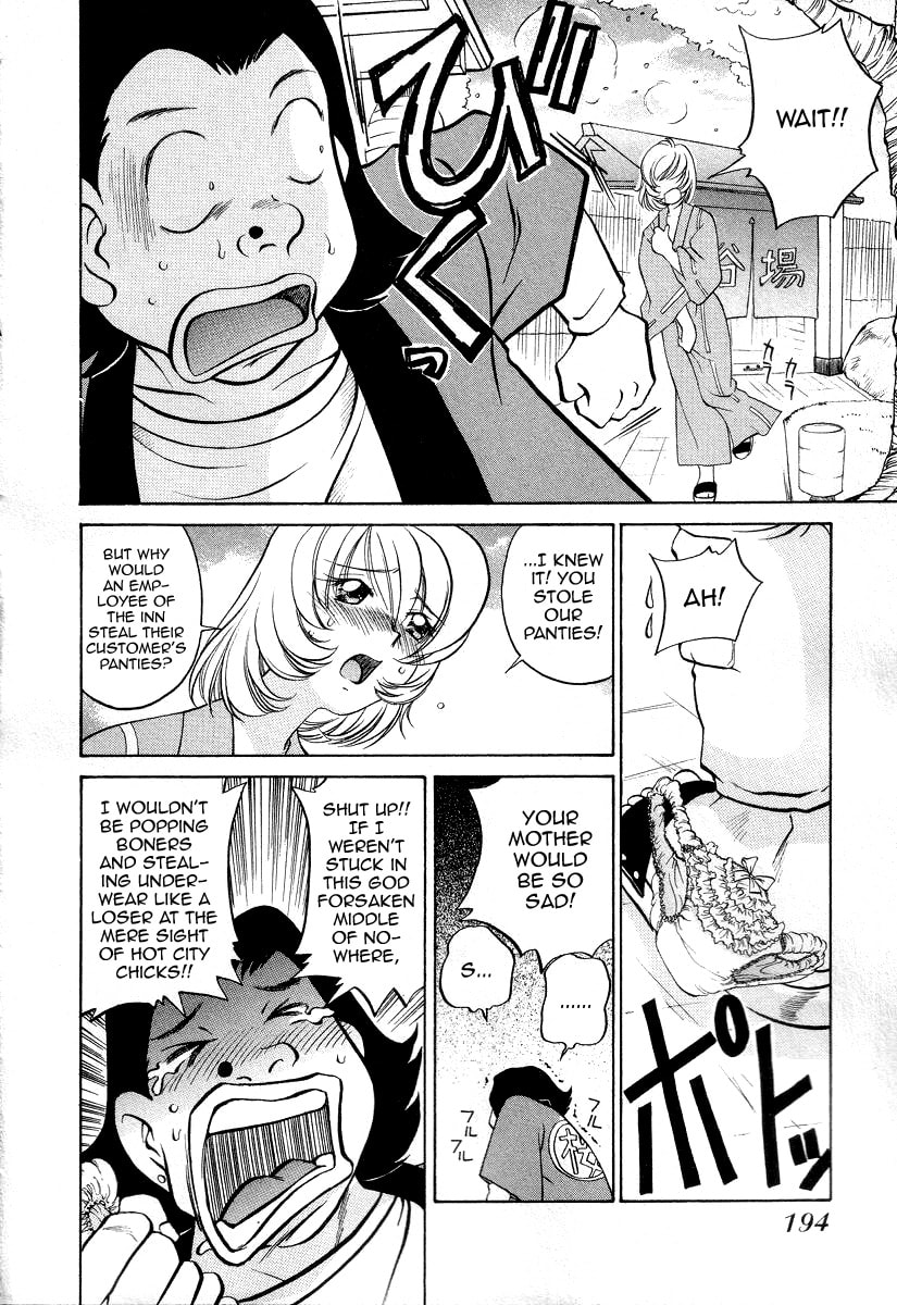 Read Iketeru Police chapter 9 image 18 on Lezhin