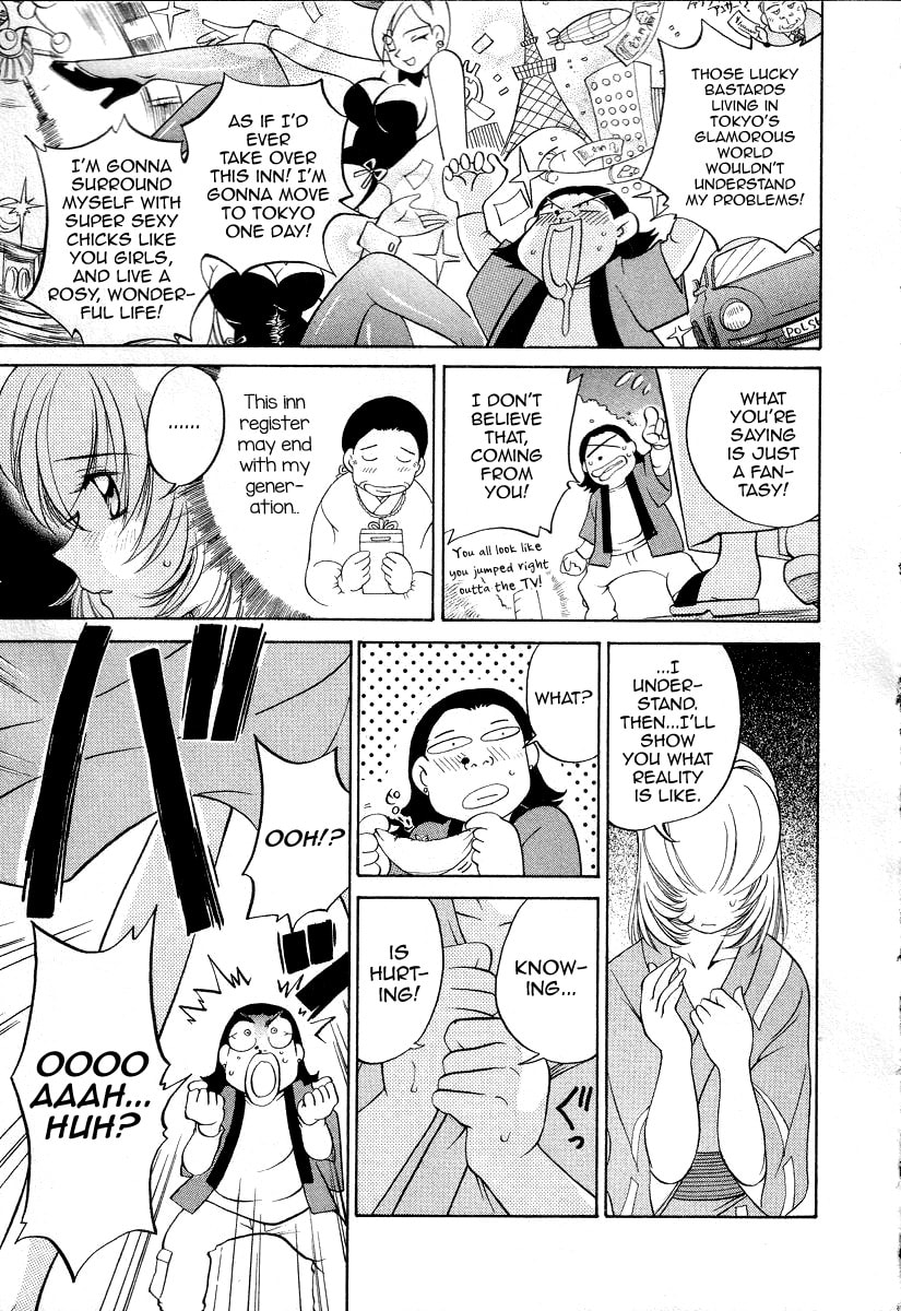 Read Iketeru Police chapter 9 image 19 on Lezhin