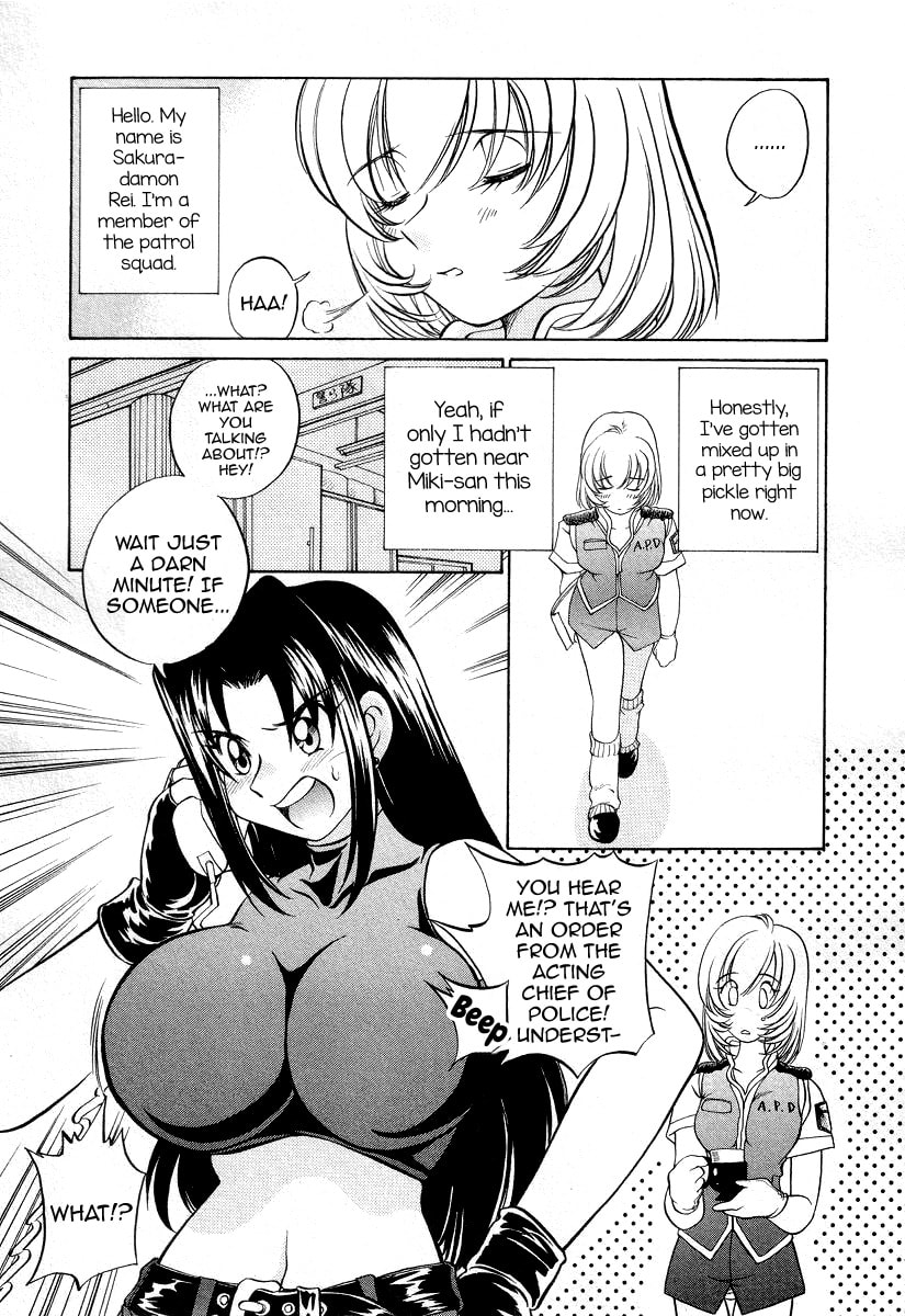 Read Iketeru Police chapter 9 image 2 on Lezhin