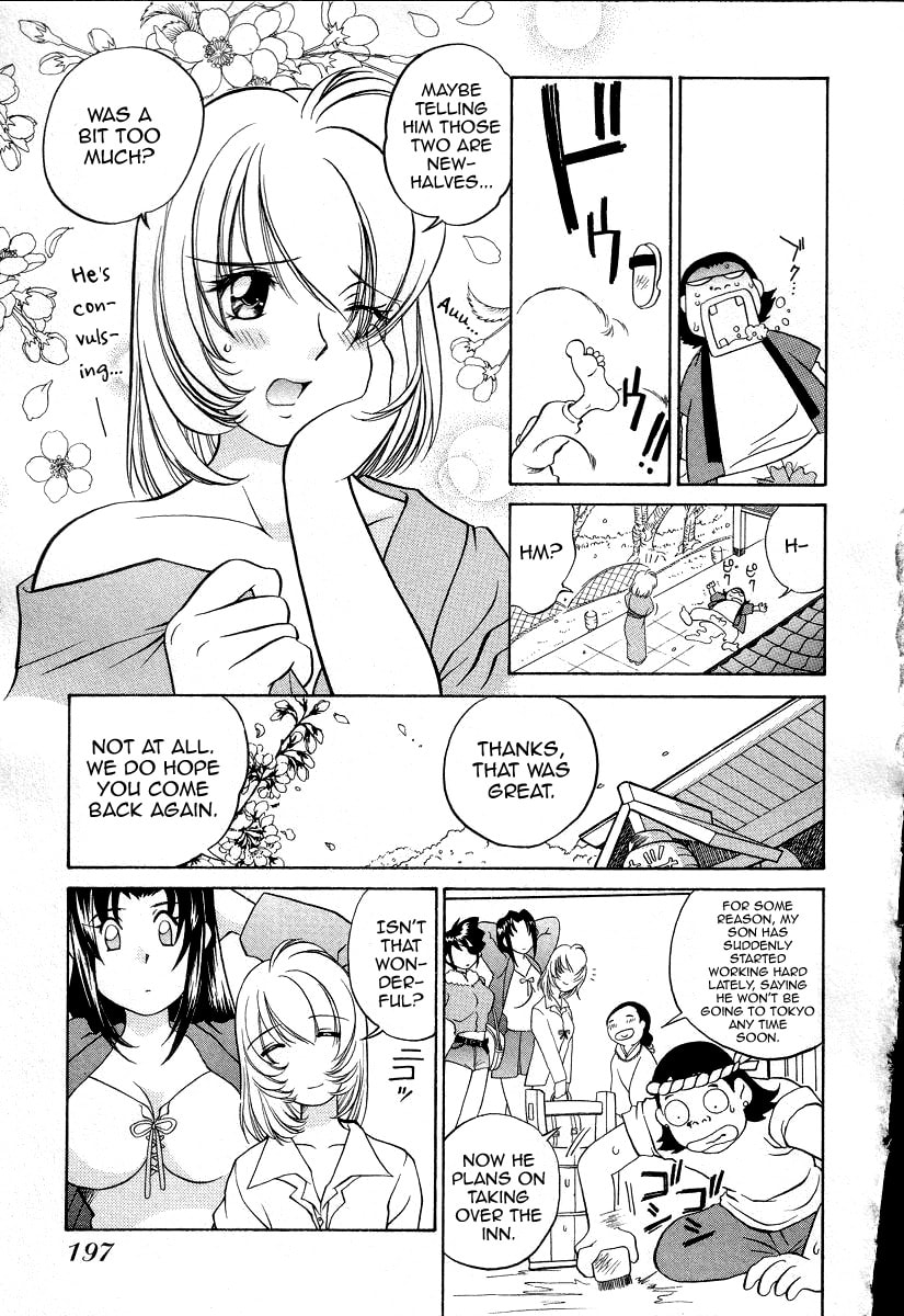 Read Iketeru Police chapter 9 image 21 on Lezhin