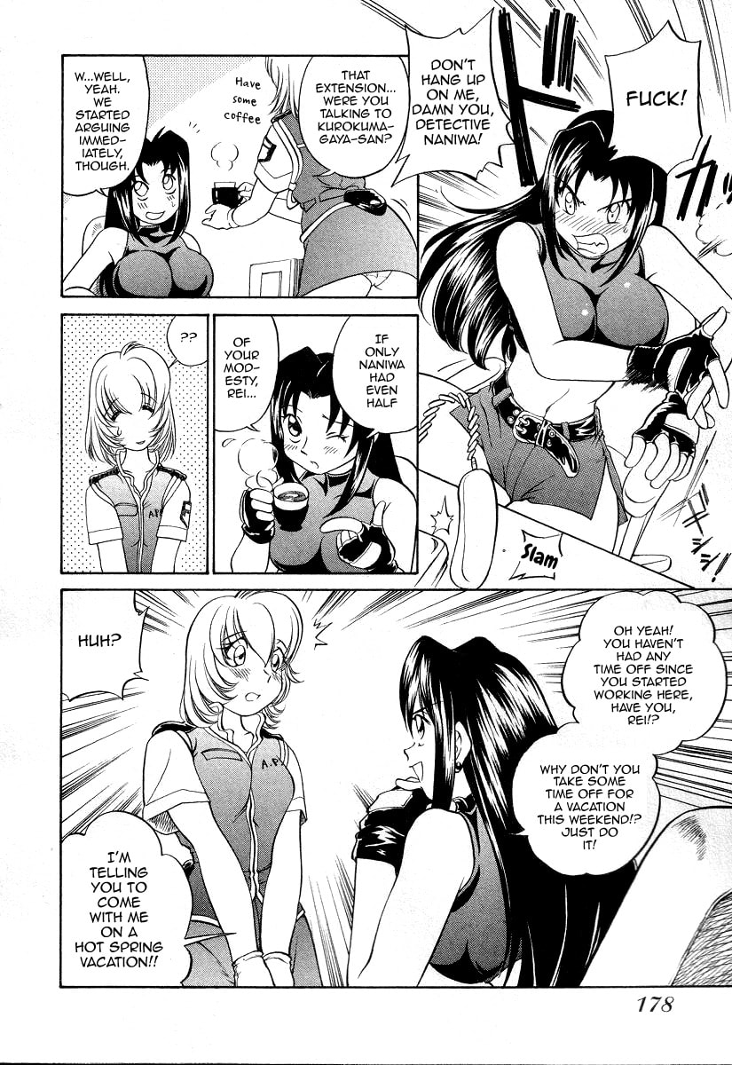 Read Iketeru Police chapter 9 image 3 on Lezhin