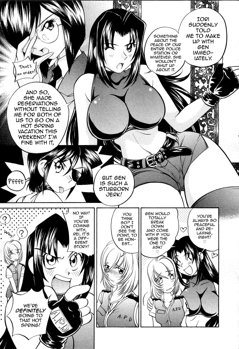 Read Iketeru Police chapter 9 image 4 on Lezhin