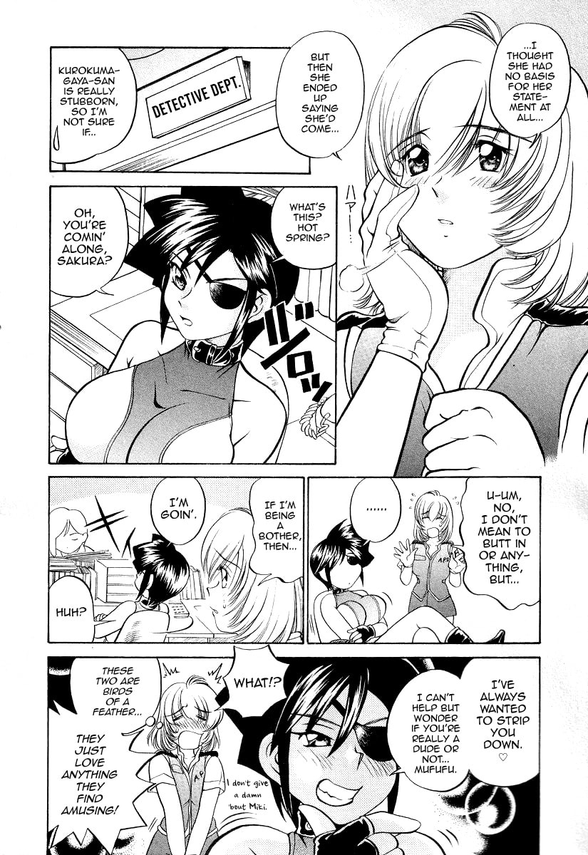 Read Iketeru Police chapter 9 image 5 on Lezhin