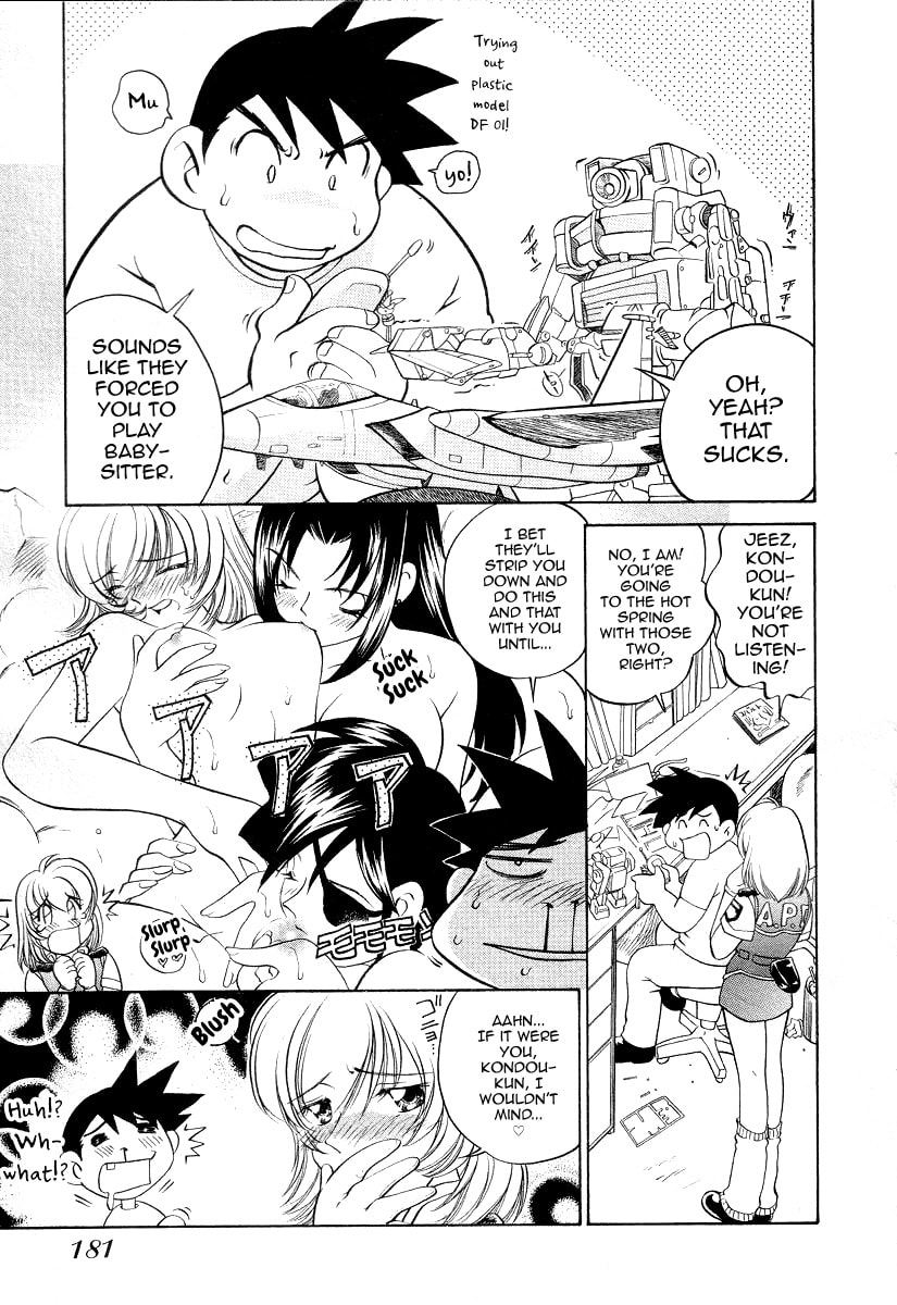 Read Iketeru Police chapter 9 image 6 on Lezhin