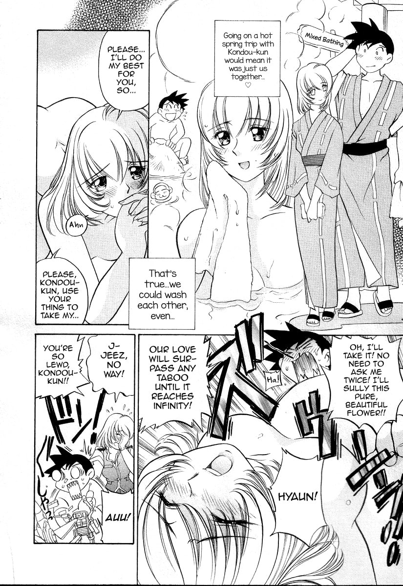 Read Iketeru Police chapter 9 image 7 on Lezhin