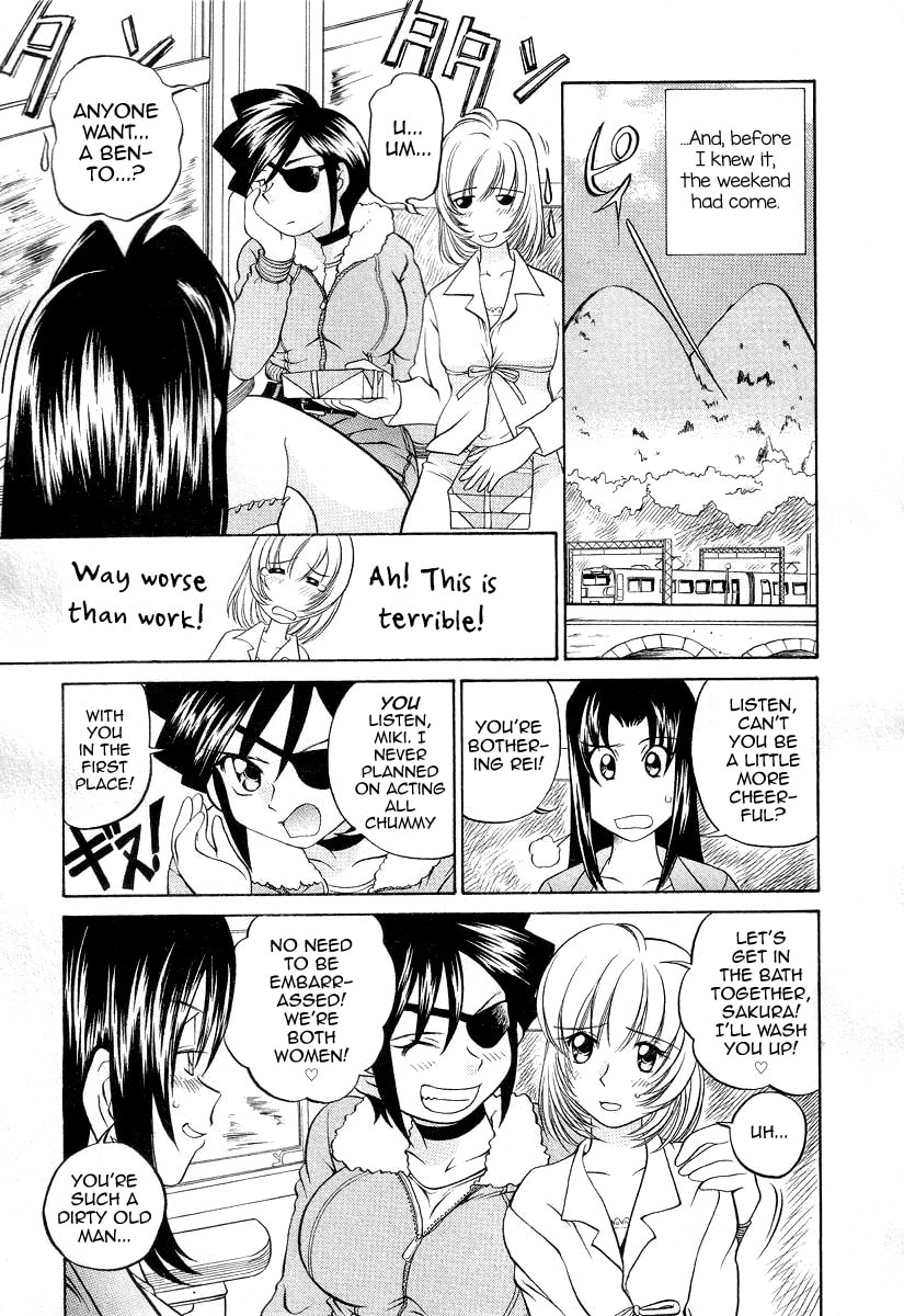 Read Iketeru Police chapter 9 image 8 on Lezhin