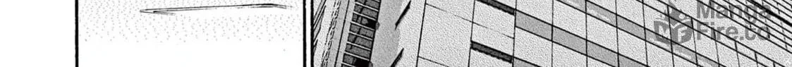 Read Ikigami Sairin chapter 1.2 image 11 on Lezhin