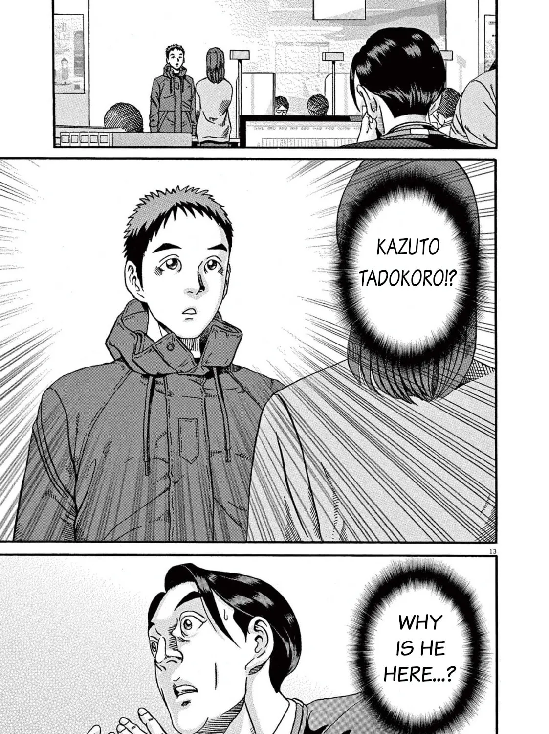 Read Ikigami Sairin chapter 1.2 image 24 on Lezhin