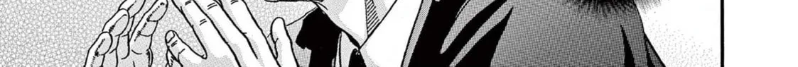 Read Ikigami Sairin chapter 1.2 image 25 on Lezhin