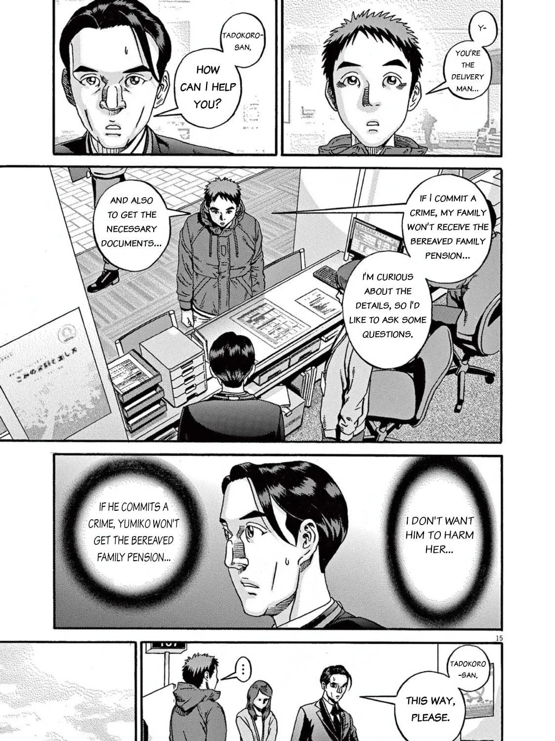 Read Ikigami Sairin chapter 1.2 image 28 on Lezhin