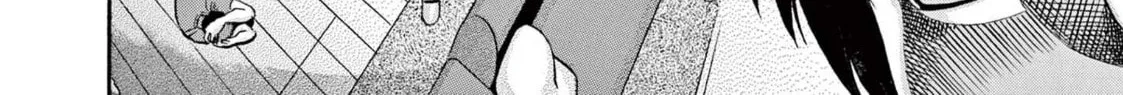 Read Ikigami Sairin chapter 1.2 image 3 on Lezhin
