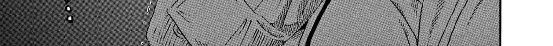 Read Ikigami Sairin chapter 1.2 image 33 on Lezhin
