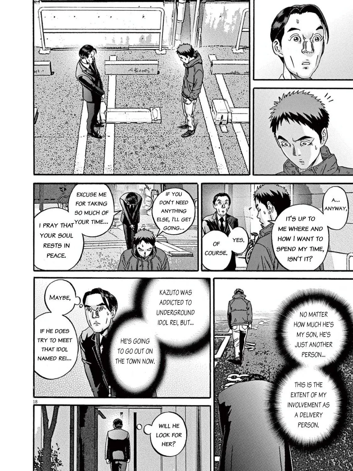Read Ikigami Sairin chapter 1.2 image 34 on Lezhin