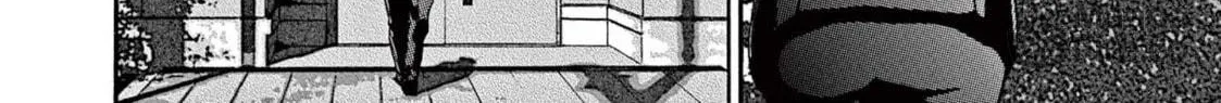 Read Ikigami Sairin chapter 1.2 image 35 on Lezhin